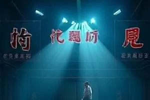 慢船去远方里内河客船甲板与岸边芦苇的黄昏